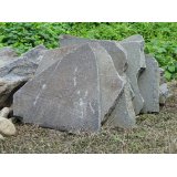 鉄平石（長野県産：飛石）