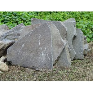 画像1: 鉄平石（長野県産：飛石）