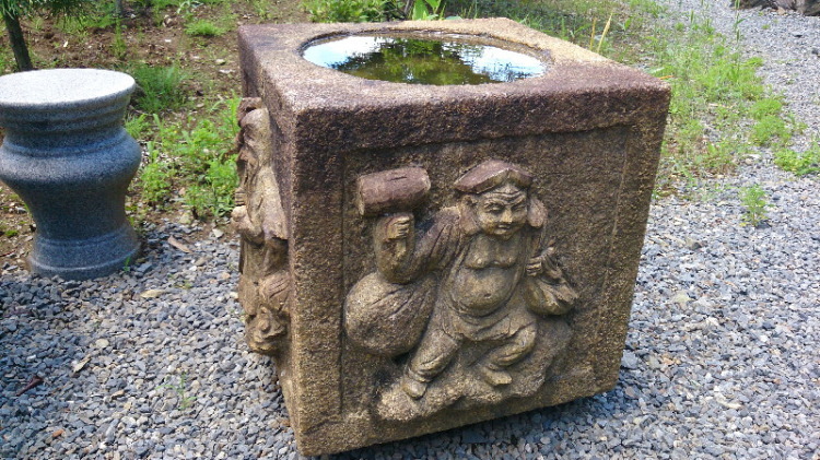 画像1: 福水鉢（ふくすいばち） (1)